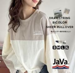 《javaジャバコラボ》 tシャツ 長袖 バイカラー プルオーバー　Ｌのサムネイル