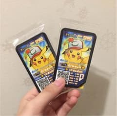 映画特典 ピカチュウ ガオーレのサムネイル