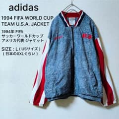 90s adidas FIFA サッカーワールドカップ USA ジャケット - メルカリ