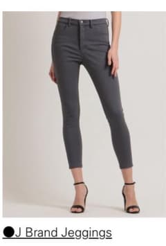 【新品未使用】 J BRAND theory グレー　スキニーパンツのサムネイル