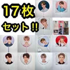 seventeen うちわ ideal cut 団扇 クリアファイル ジュン - メルカリ
