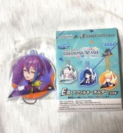 神代類 E賞 アクリルキーホルダーのサムネイル