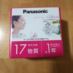 Panasonic TK-CJ12-W 蛇口用浄水器 ホワイトのサムネイル