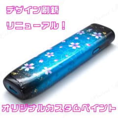 新型 IQOSILUMAiONE カスタムペイント 桜柄 アクアブルー - メルカリ