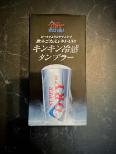 SUPER DRY キンキン冷感タンブラーのサムネイル