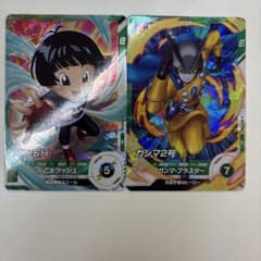 ドラゴンボール スーパーダイバーズ パン:SH ガンマ2号 SRのサムネイル