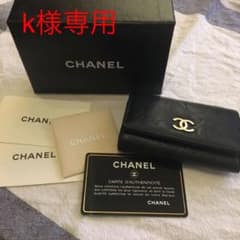 再値下げしました！！CHANEL シャネル キーケース 正規品のサムネイル