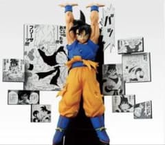 孫悟空 アクションフィギュア 40周年 1番くじのサムネイル