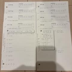 m87693512827_1.jpg?1783771958