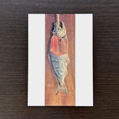 重要文化財】 「鮭」高橋由一 ポストカード - メルカリ