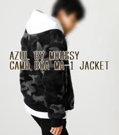 AZUL BY MOUSSY MA-1 ジャケットのサムネイル