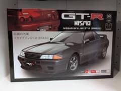 スカイラインGT-R R32 プライズ品 ラジコン 未開封品 グレーのサムネイル