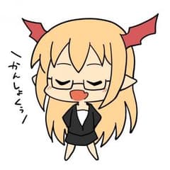 生姜の助様専用のサムネイル