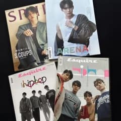 SEVENTEEN Spur 雑誌　ヒポチ　エスクプス　ミンギュ