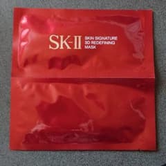 SK-II スキン シグネチャー 3D リディファイニング マスク 1袋のサムネイル
