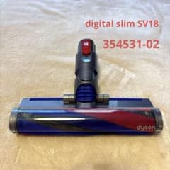 Dyson ダイソン スリムソフトローラーヘッド 354531-02 Dyson ダイソン スリムソフトローラーヘッド 354531-02 - メルカリ
