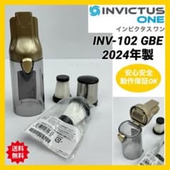 インビクタスワン INV-102 GBE ダストケース ダストカップ フィルター