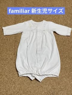 familiar 新生児　ツーウェイオール長袖　退院着　秋冬のサムネイル