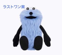 パペットスンスン 一番くじ ラストワン賞 おっきなふわふわぬいぐるみ