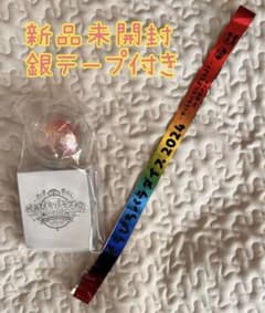 カラフルピーチ ペンライト③のサムネイル