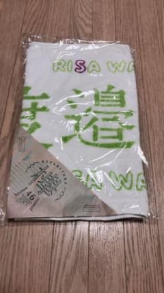 専用出品のサムネイル