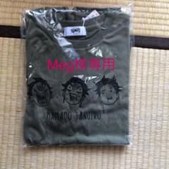 鬼滅の刃　Tシャツのサムネイル