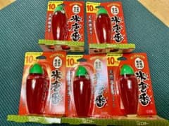 米唐揚番 お米の虫よけ 10kgタイプ 5個 新品のサムネイル