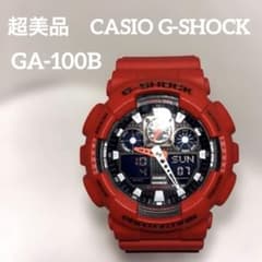 超美品　CASIO G-SHOCK GA-100B 腕時計 レッド　アナデジ
