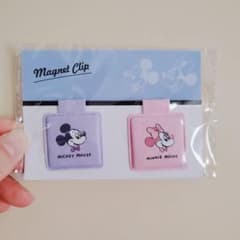 あ様専用のサムネイル
