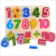 【新品】木製パズル 2枚セット バラ売り可能のサムネイル