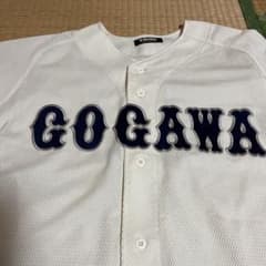 貴重！江の川高校（現石見智翠館）野球部 ユニホーム - メルカリ