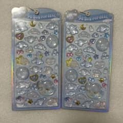 シナモロール うるちゅるPOP SEAL シール　シナモベビー