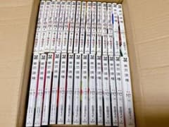 東京喰種 東京喰種喰種:re 全巻セットのサムネイル