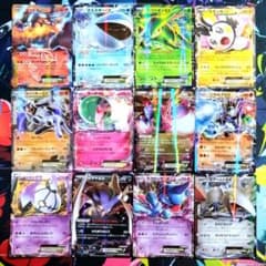 R411】ポケモンカード BW XY EX 12枚 まとめ売りセット - メルカリ