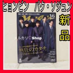 中国ドラマ ミーユエ 王朝を照らす月 dvd 全巻セット 華流ドラマ 史劇 ミーユエ 王朝を照らす月 DVD 中国ドラマ 中国時代劇 華流ドラマ スン