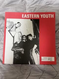 eastern youth　初期 レコード eastern youth ブートのレコード - メルカリ