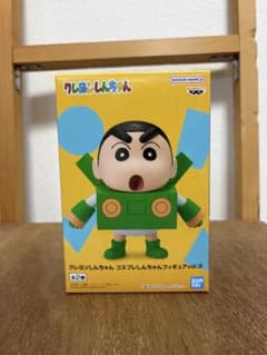 クレヨンしんちゃん コスプレしんちゃんフィギュア vol.3