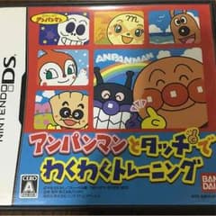 やまちゃんママ専用!!!のサムネイル