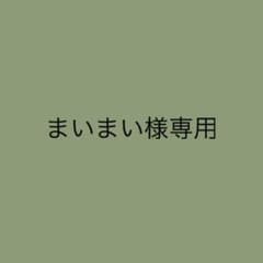 超特急 タクヤ 生誕 生写真 ミニフォトのサムネイル