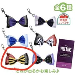 ディズニーストア　ヴィランズ シークレット　ライトアップ リボン　ハートの女王のサムネイル