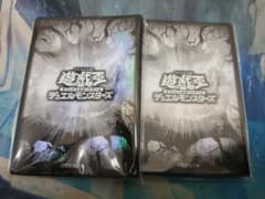 白] 遊戯王 遊戯王の日 スリーブ 未開封 2個 - メルカリ