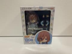 ねんどろいど 中野三玖 フィギュアのサムネイル