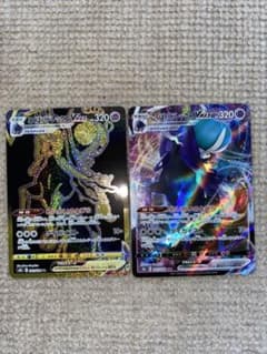 ポケモンカード　こくばバドレックスV MAX URのサムネイル