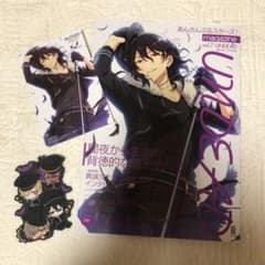 UNDEAD グッズのサムネイル