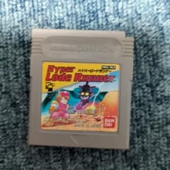 ゲームボーイソフト ハイパーロードランナーのサムネイル