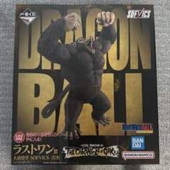一番くじドラゴンボール THE CHRONICLE OF GOKU ラストワン賞のサムネイル