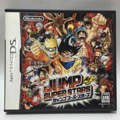 ジャンプ スーパースターズ  ニンテンドーDS用ソフトのサムネイル