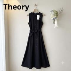 Theory ノースリーブ シャツワンピース ブラック 0 新品タグ付き 紺