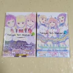 Tokyo 7th Sisters -episode.LeSCa- 전후편