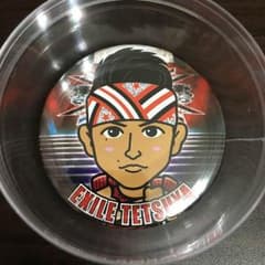 EXILE TETSUYA缶バッチ  値下げしましたのサムネイル
